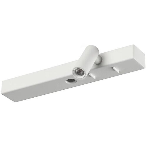 Ideal Lux - LED zidna svetiljka BONNE 2xLED/6,5W/230V CRI 90 bela Cene