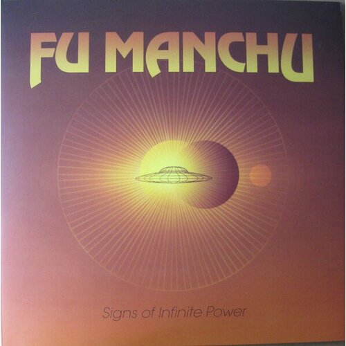  Fu Manchu - Signs of Infinite Power Cene