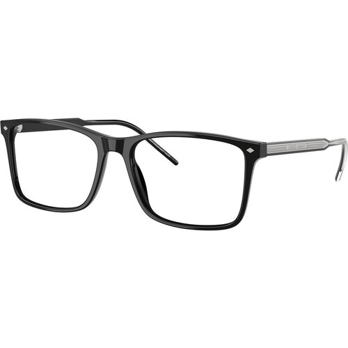 Giorgio Armani Naočare AR 7258 5875 Cene