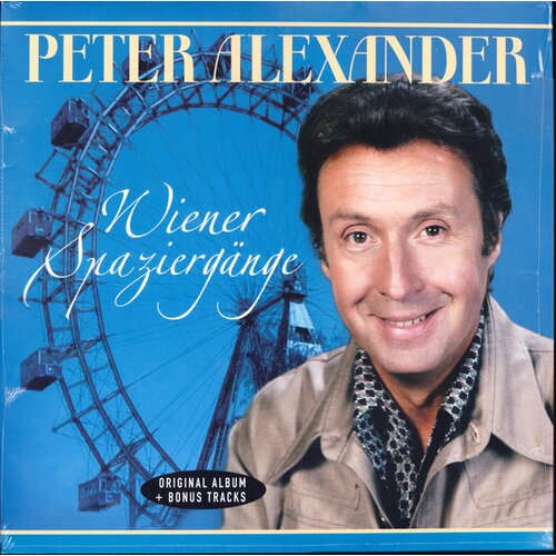 VINYL PASSION PETER ALEXANDER - Wiener Spaziergange Cene