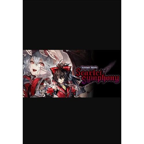 Steam Koumajou Remilia: Scarlet Symphony (PC) Key GLOBAL Cene