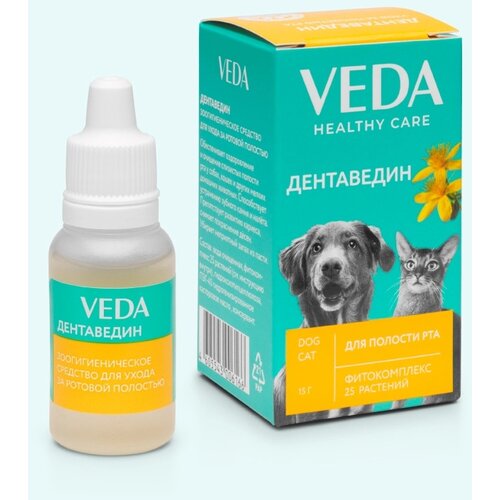 VEDA Dentavedin gel za negu usne duplje za pse, mačke i druge male kućne ljubimce 15ml Cene