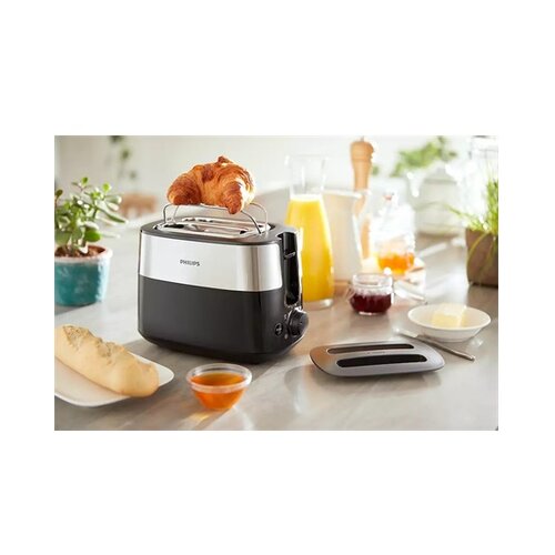 Philips toster HD2517/90 Slike