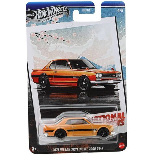 Mattel Hot Wheels: Vintage 1971 Nissan Skyline HT 2000 GT-R avtomobilček 1/64 &ndash; Cene