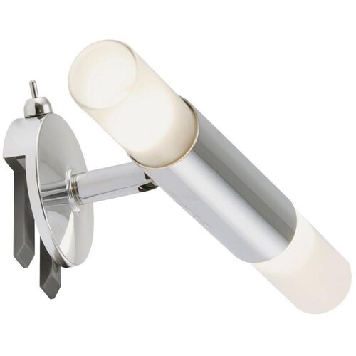 BRILONER 2201-028 - LED osvetljenje za ogledalo SPLASH 2xG9/2,5W/230V Cene