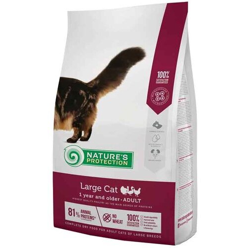 Nature&amp;#039;s Protection Hrana za mačke Large Cat Poultry, 2kg Slike
