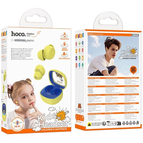 Hoco. Dječje slu&amp;scaron;alice bežične Hoco EW111 žute boje Slike