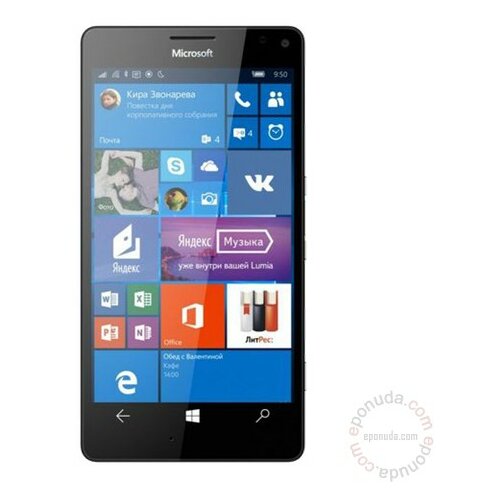 Microsoft Lumia 950 Crna Single SIM mobilni telefon Slike