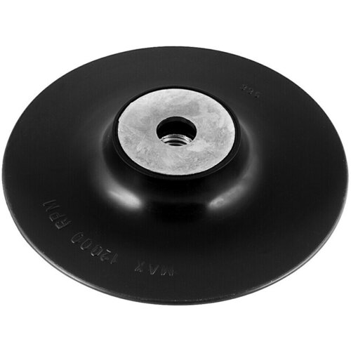 CRAFTOMAT Pričvrsna ploča za brusni papir (Promjer rezne ploče: 180 mm, M14 navoj) Slike