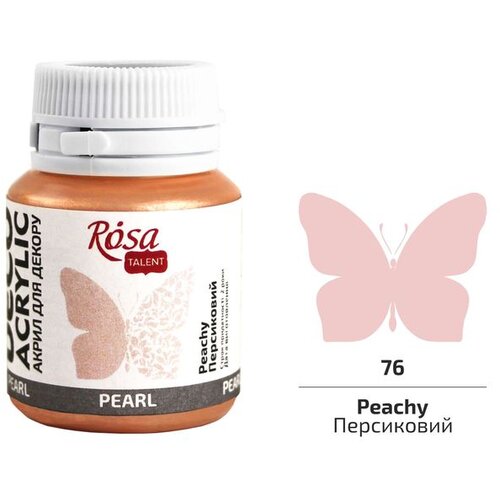 Rosa TALENT Pearl akrilna dekorativna boja 20 ml | Razne nijanse Cijene