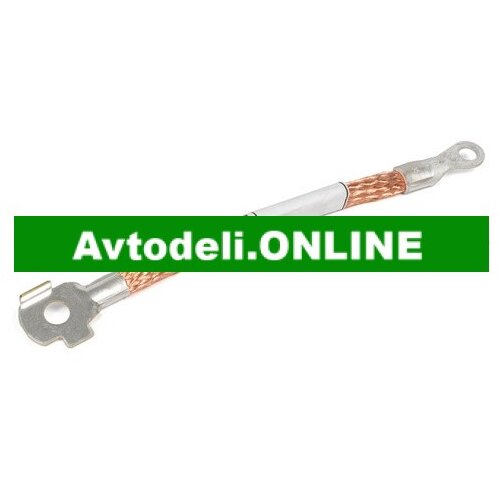 CITROËN/PEUGEOT Masseband DUCATO 250 16 134 424 80 Cene