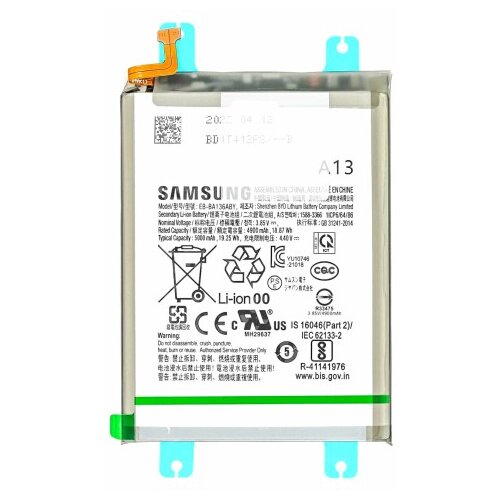  Baterija za Samsung Galaxy A13 5G / SM-A136, originalna, 5000 mAh Cene