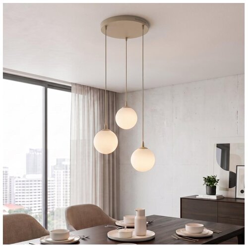  Luster na sajli COSMO 3xE14/10W/230V bež Slike