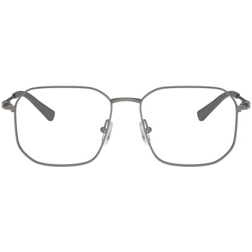 Armani Exchange Naočare AX 1066 6003 Cene