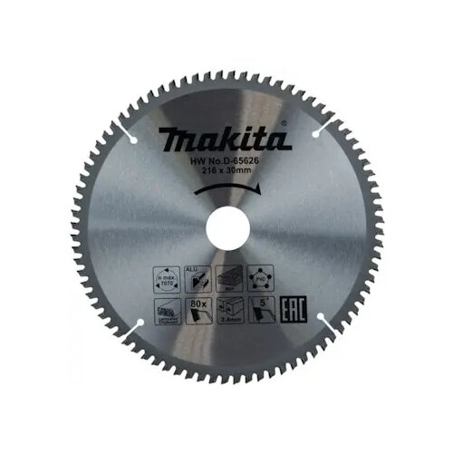 Makita TCT list testere 216mm D-81452 Cene