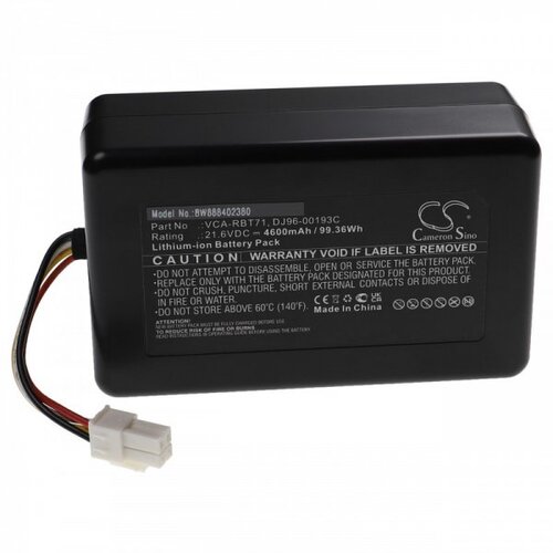 VHBW Baterija za Samsung Powerbot R7040 / SR20J9040W, 4600 mAh Cene