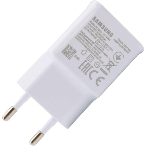 Samsung Punjač za mobitel, 5 V / 2 A - Mobile Phone Charger Cijene