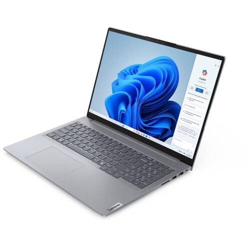 Lenovo thinkbook 16 G7 arp (arctic grey) wuxga ips, ryzen 5 7535HS, 16GB, 512GB ssd (21MW001XYA) Slike