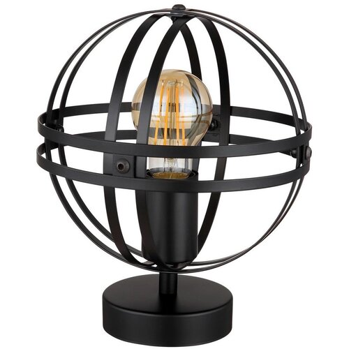 Globo namizna svetilka 15639t Cene