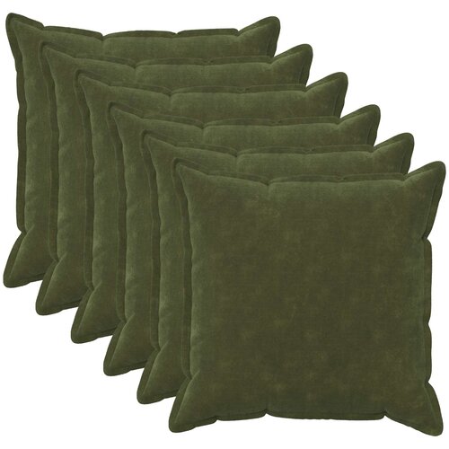  Presvlaka za jastuk 6 pcs HOUTEN Zelena 60 x 60 cm Cijene