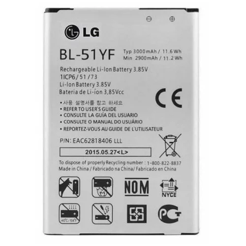 Lg Baterija za G4 / H810 / H819 / LS991, VS986, originalna, 3000 mAh