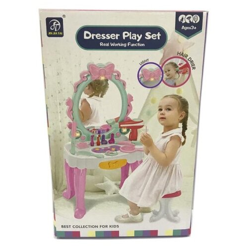  Dečiji toaletni sto ( 584159 ) Slike