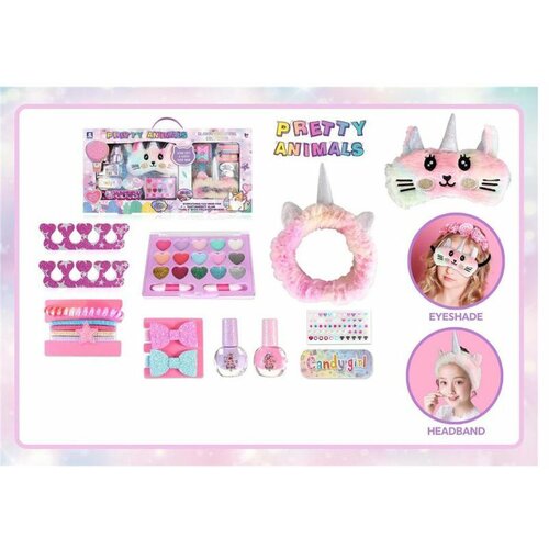 SET ZA ULEPSAVANJE 12785 Slike