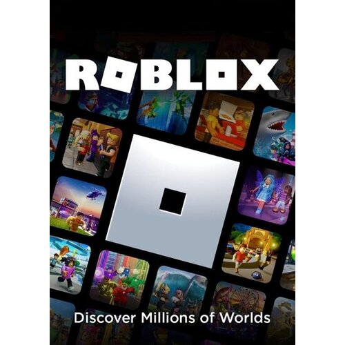 Roblox 300 Robux Key GLOBAL Cene