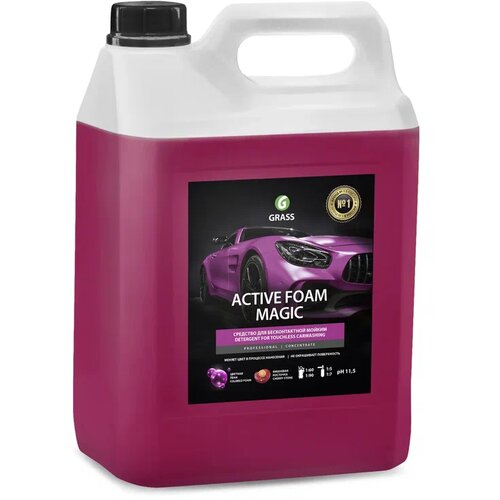 Grass active foam magic &ndash; pink pena za beskontaktno auto pranje 6kg Cene