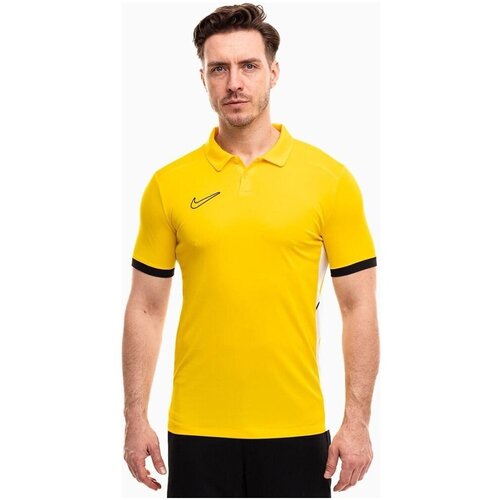 Nike K1132 sarena Cene