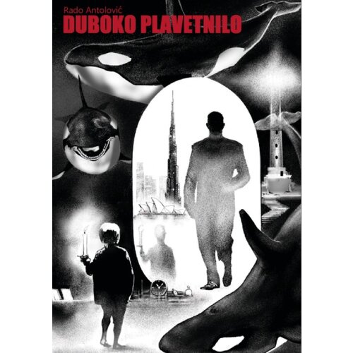 Prometej, Novi Sad Rado Antolović - Duboko plavetnilo Slike