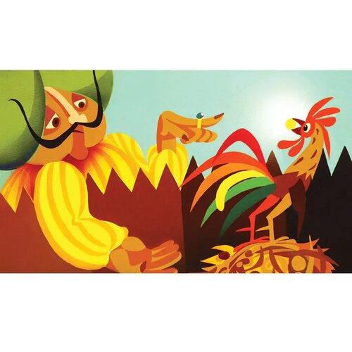 Diafilm Arany L&aacute;szl&oacute;: Dijamantni polukrajcar malog pijetla Cijene