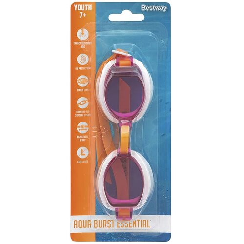  Dječje naočale za plivanje Aqua Burst Žuta Slike