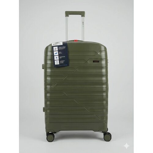 Bordlite kofer veliki 48x76x28 cm JB2092 tamno zelena Cene