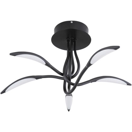 Globo stropna led-svetilka kaela 68/33 cm Cene