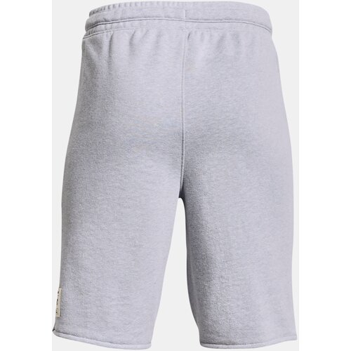 Under Armour Project Rock Shorts Slike