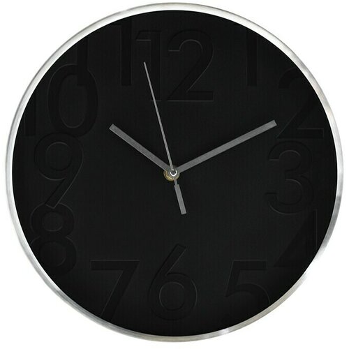  Zidni sat Nizza (Promjer: 30 cm) Cijene