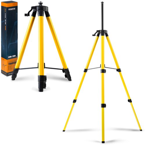 Humberg HM-180 Laser Level Tripod Stand - Professional and Versatile, (21740195) Cene