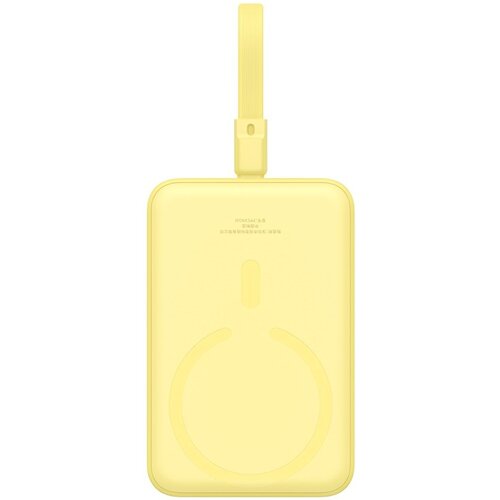 Baseus P10022109Y23-00 Lithium polymer (LiPo) power bank 10000 mAh Wireless charging Yellow Cijene