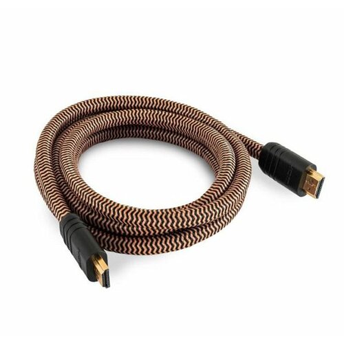 Proson Kabel Arctic HDMI 2m Cijene