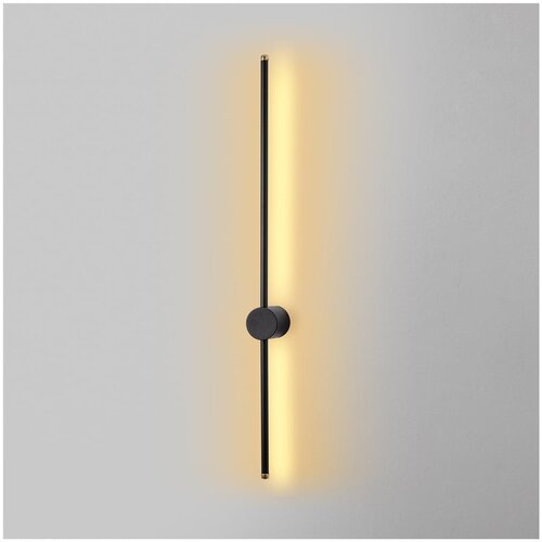 Opviq lights Črna LED stenska svetilka &amp;oslash; 7 cm Sword &amp;ndash; Slike