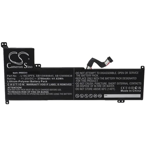 VHBW Baterija za Lenovo IdeaPad 3 17IML0 / IdeaPad 3 17IML05 / V17-IIL (82GX), 3700 mAh Cene