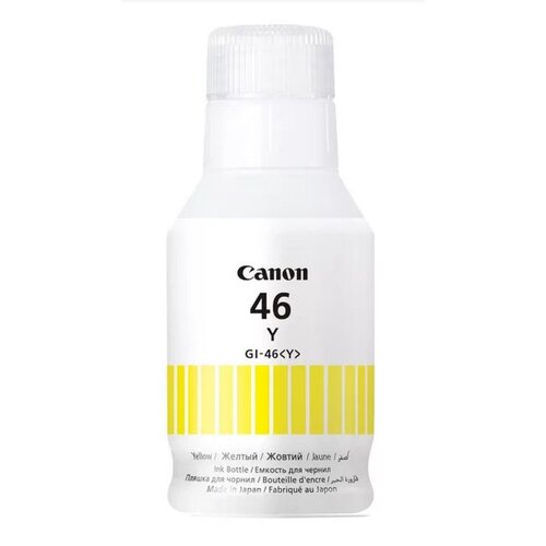 Canon INK Bottle GI-46 Y Cene