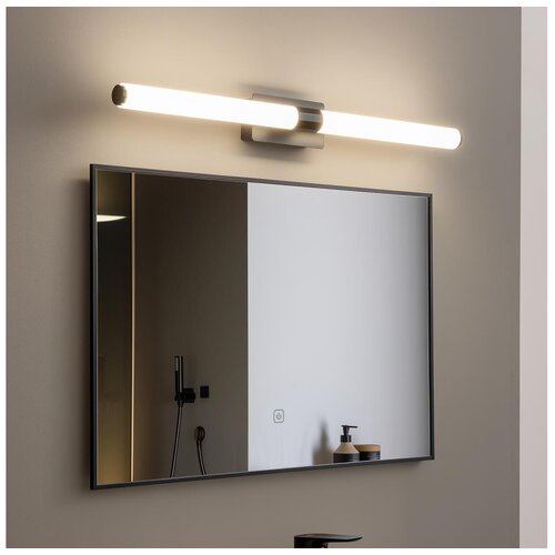  Brilagi - LED osvetljenje za kupatilsko ogledalo DIANA LED/10W/230V IP44 crna Cene