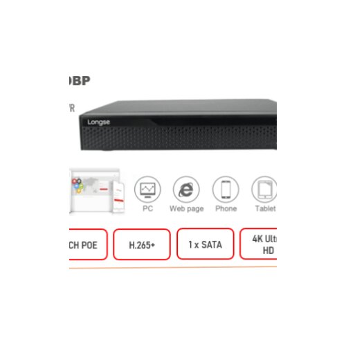 IP SNIMAČ 25CH / 16CH POE 120MB 4K NVR3616CDBP Slike