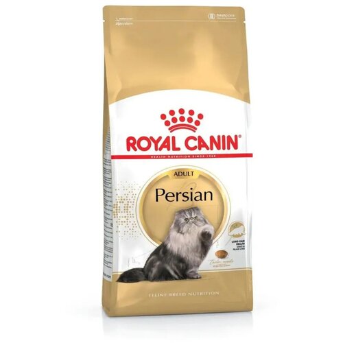 Royal Canin Persian 30 hrana za odrasle persijske mačke 2kg Cene
