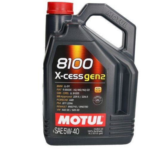 Motul ulje za motor 8100 X-CESS GEN2 5W40 5L Cene