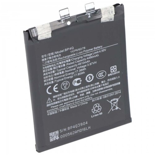 AVIZAR Nadomestna baterija za Xiaomi 14 Li-Polymer 3,87V 4610mAh 17,8 Wh, Črna, (5000192412) Slike