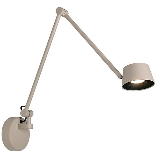  LED prigu&amp;scaron;iva zidna lampa SAVINA LED/9W/230V bež Slike