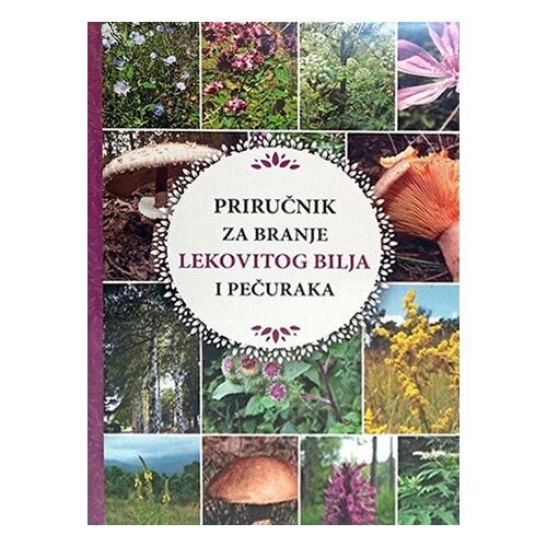 Pi-Press Books Sonja Žikić, Goran Žikić, Danijela Tobić
 - Priručnik za branje lekovitog bilja i pečuraka Slike